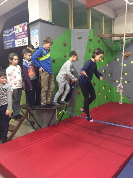 роллердром